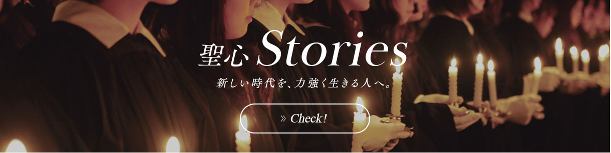 }Stories ¤rˤء